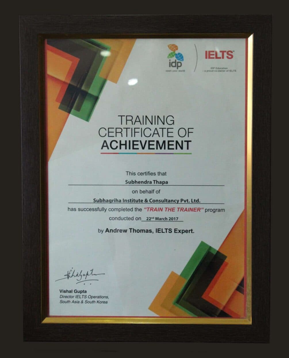 Certificates