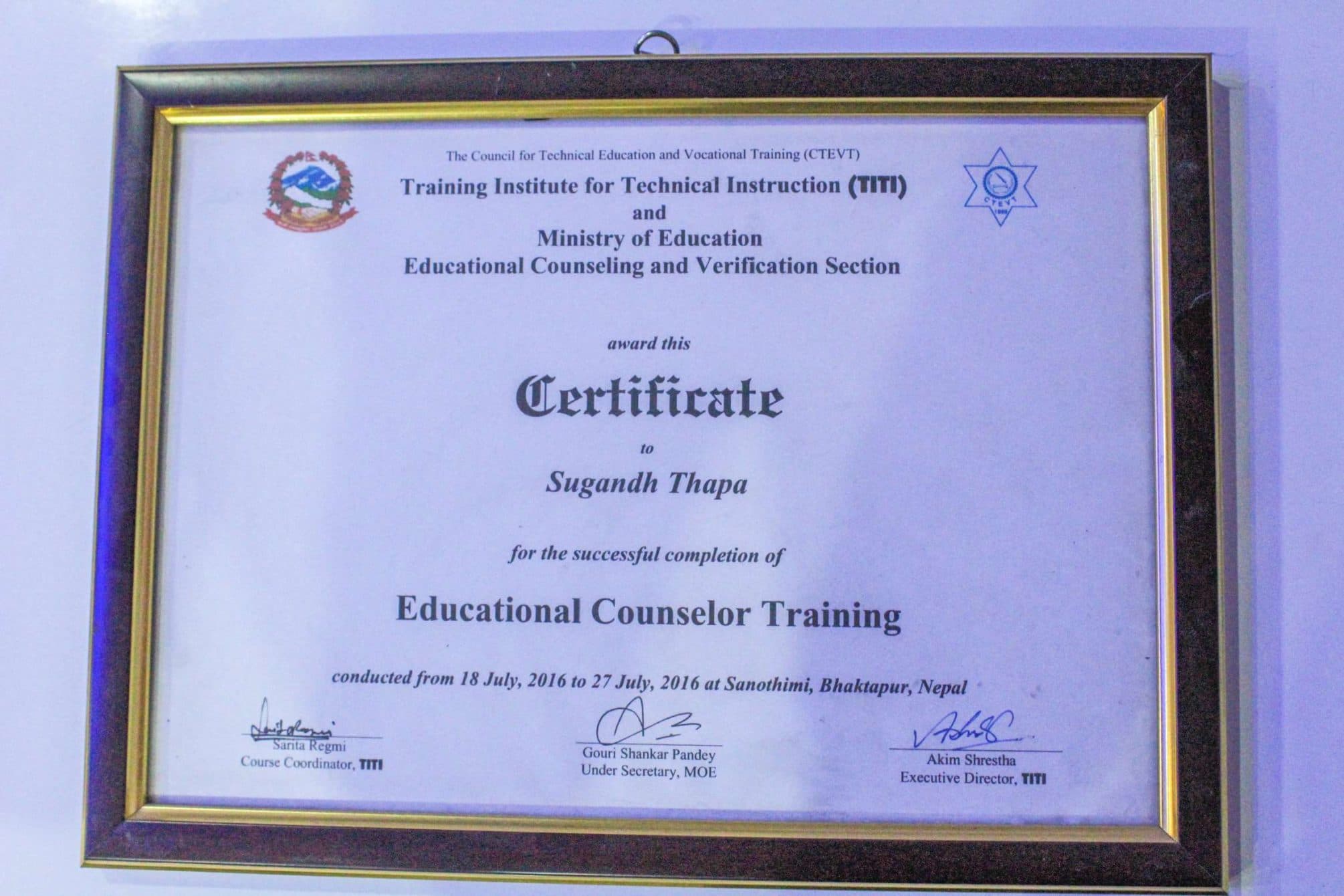Certificates